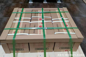 长春龙嘉航空邮寄酒水【机场货运当天